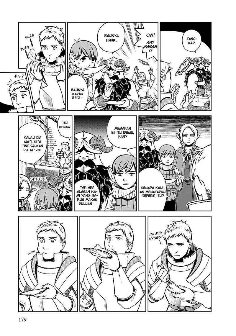 Dungeon Meshi Chapter 07 Gambar 20