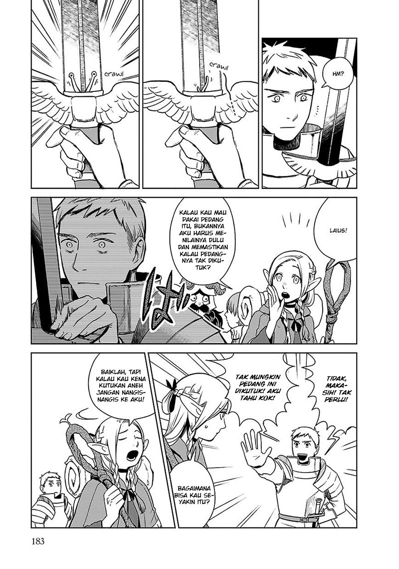 Dungeon Meshi Chapter 07 Gambar 24