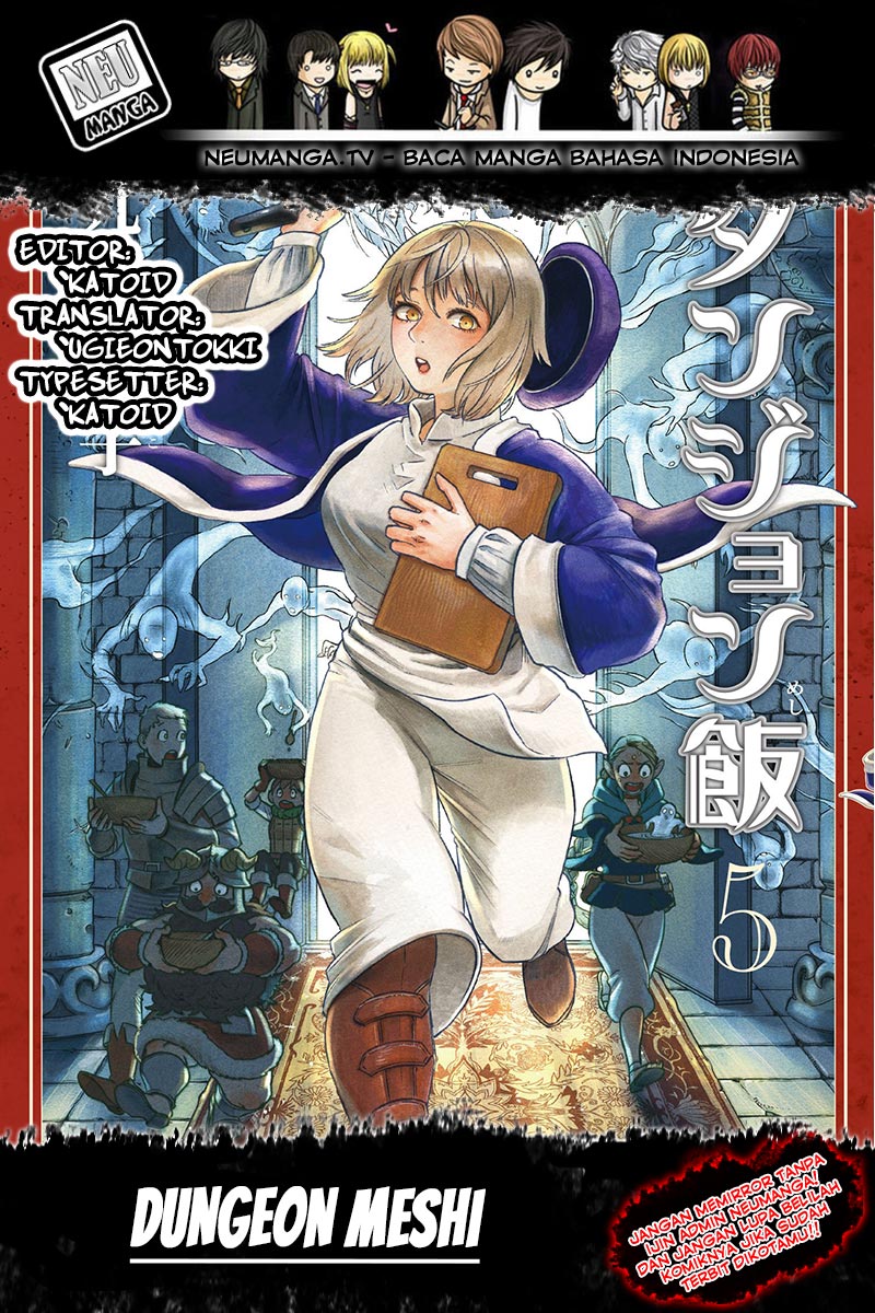 Dungeon Meshi Chapter 12 Gambar 1