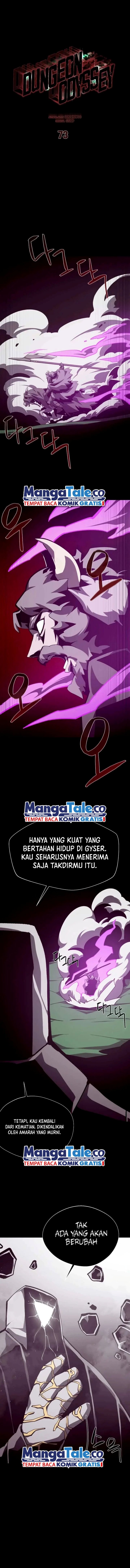 Dungeon Odyssey Chapter 73 Gambar 6