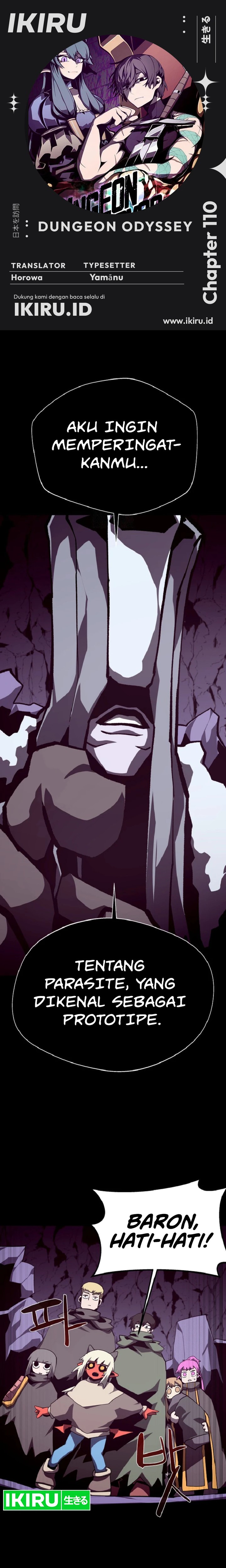 Dungeon Odyssey Chapter 110 Gambar 1
