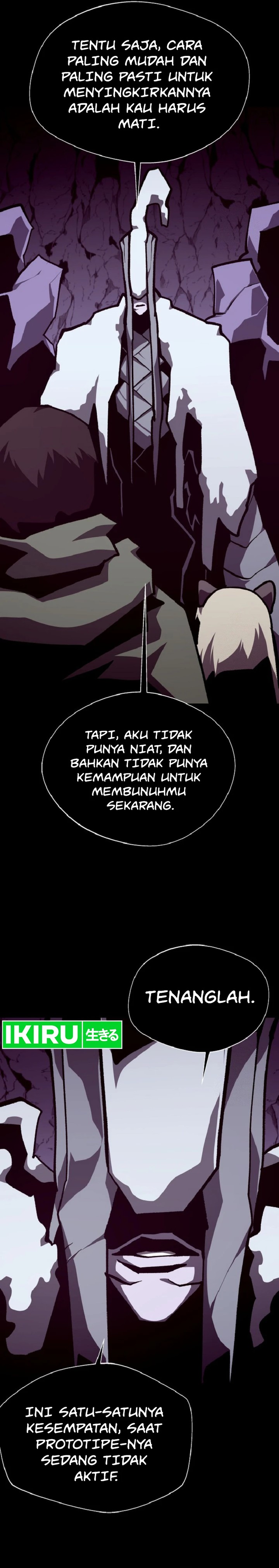 Dungeon Odyssey Chapter 110 Gambar 3