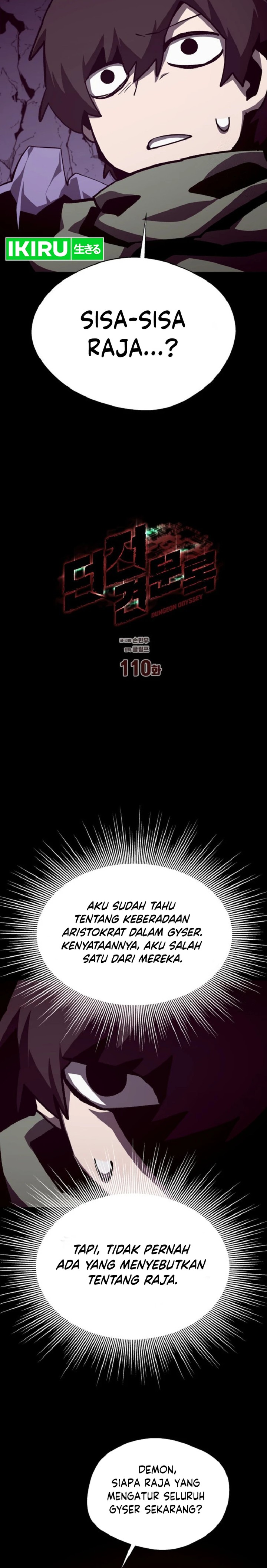 Dungeon Odyssey Chapter 110 Gambar 6