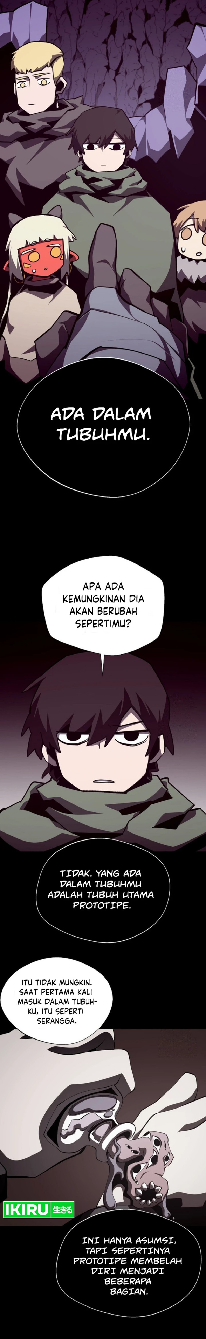 Dungeon Odyssey Chapter 110 Gambar 12