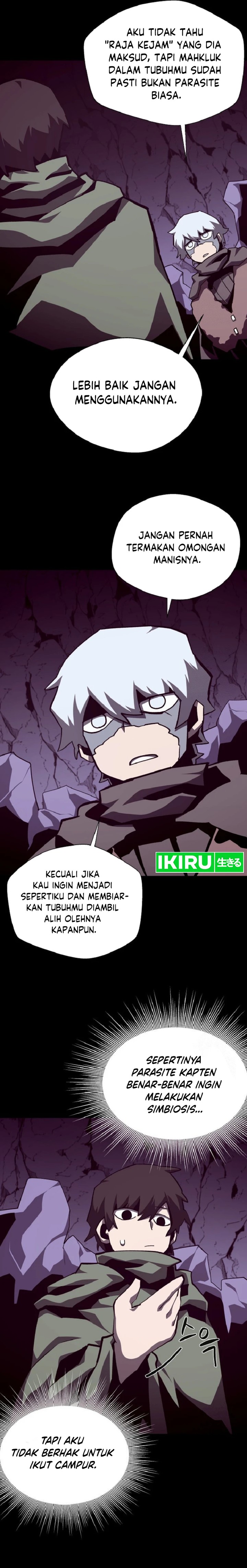 Dungeon Odyssey Chapter 110 Gambar 19