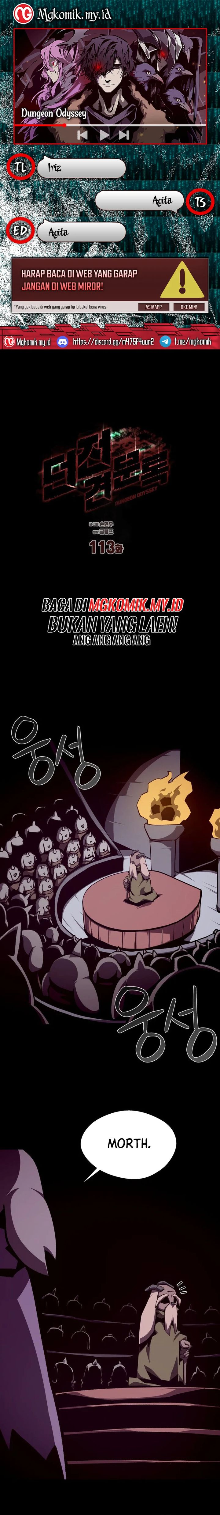 Dungeon Odyssey Chapter 113 Gambar 1