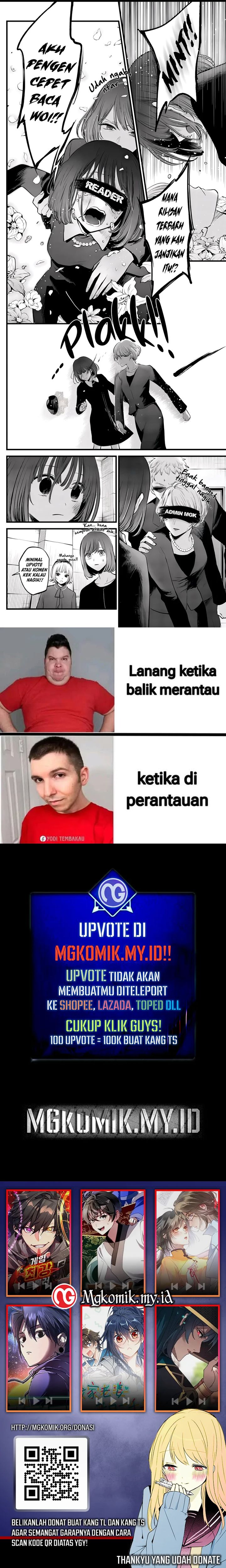 Dungeon Odyssey Chapter 116 Gambar 22