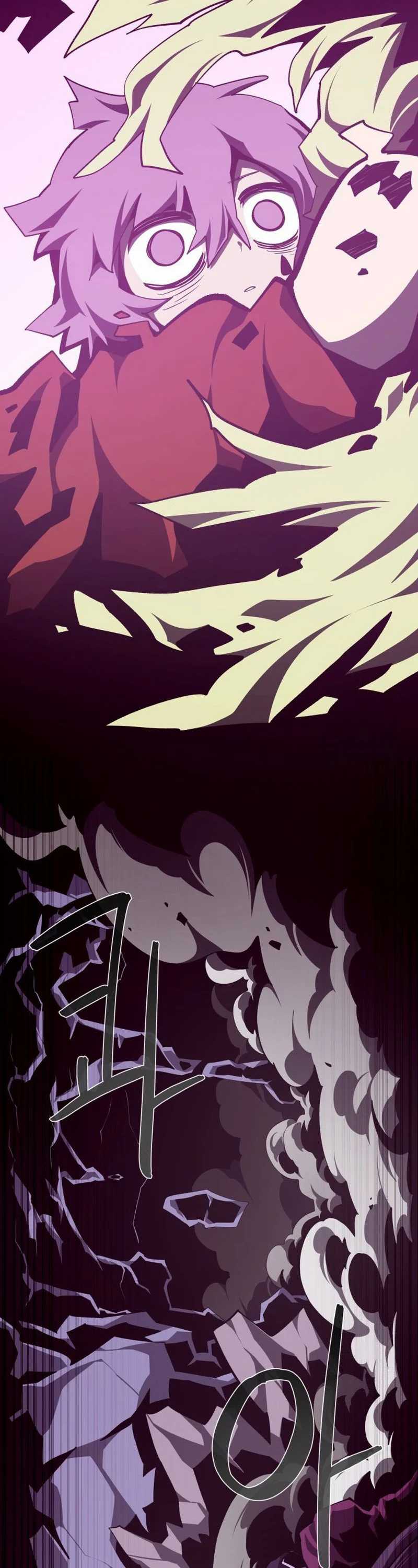 Dungeon Odyssey Chapter 121 Gambar 16