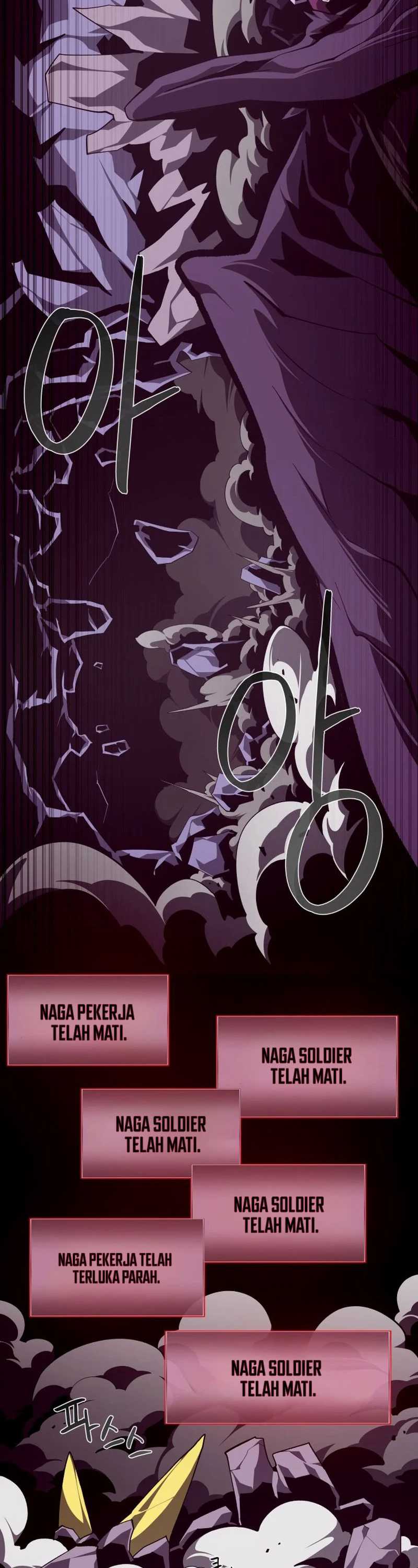 Dungeon Odyssey Chapter 121 Gambar 17