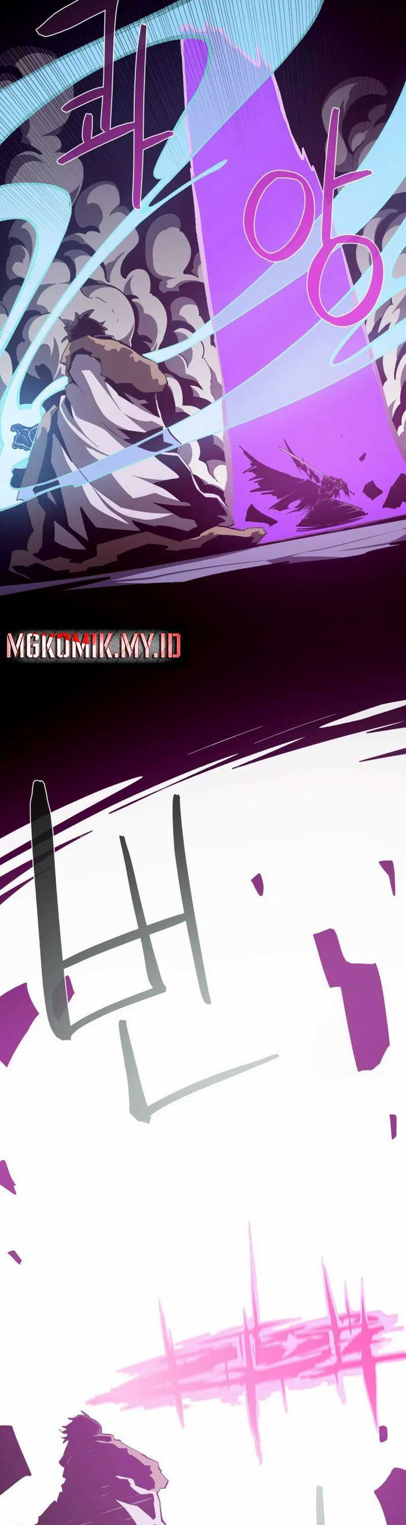 Dungeon Odyssey Chapter 121 Gambar 28