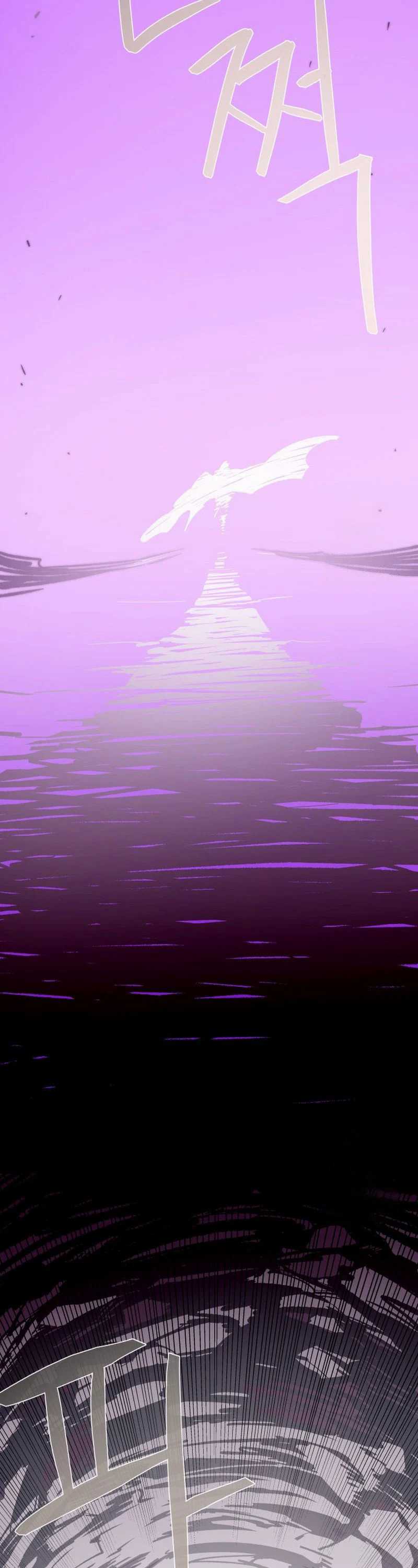 Dungeon Odyssey Chapter 121 Gambar 32