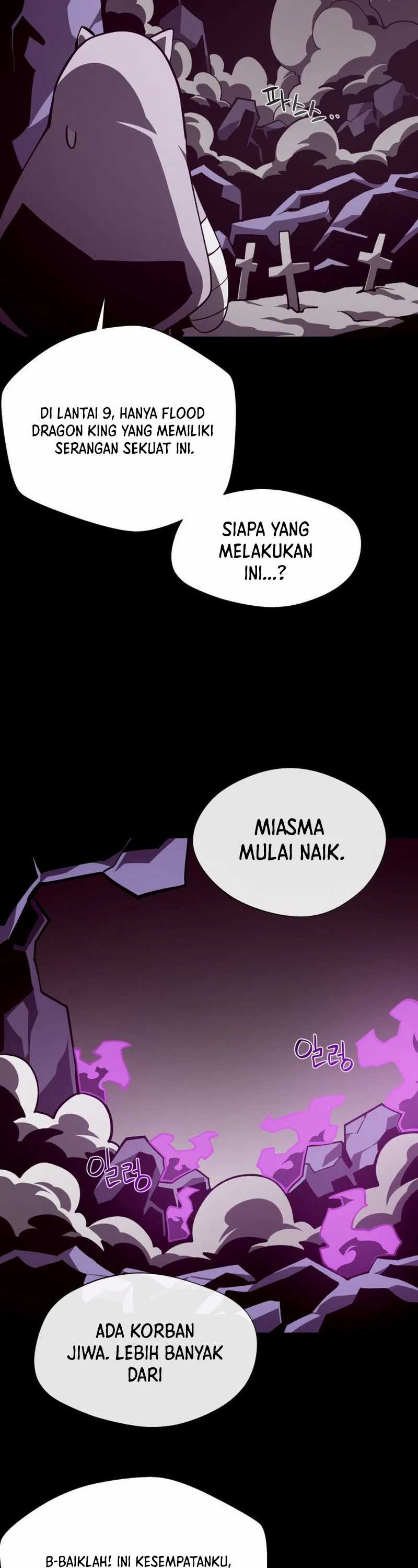 Dungeon Odyssey Chapter 121 Gambar 44