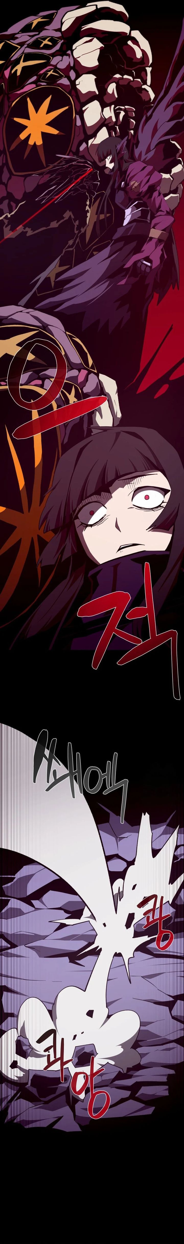 Dungeon Odyssey Chapter 122 Gambar 20