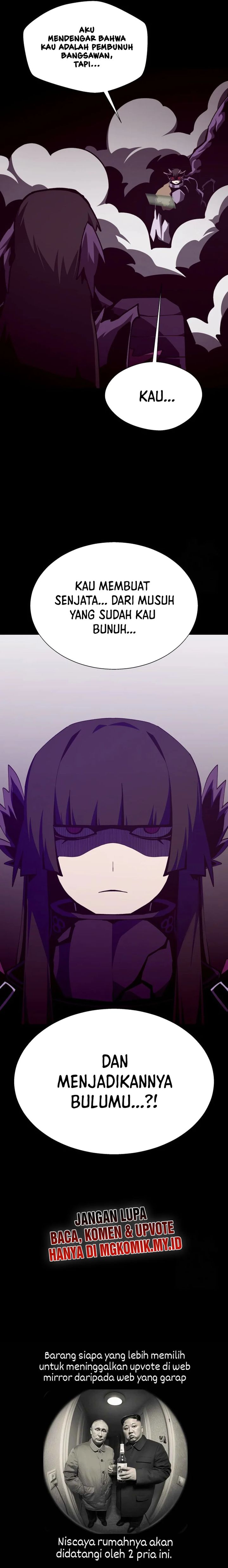 Dungeon Odyssey Chapter 122 Gambar 24