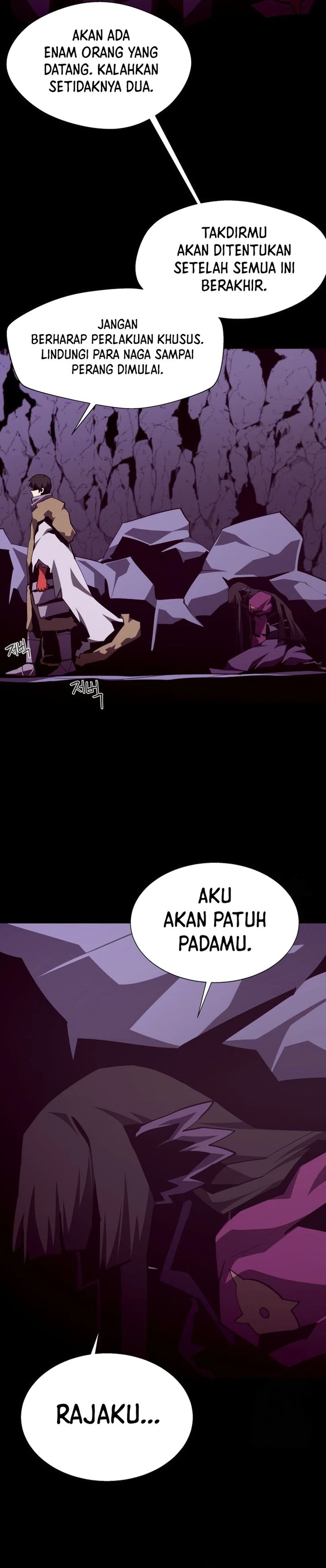 Dungeon Odyssey Chapter 123 Gambar 19