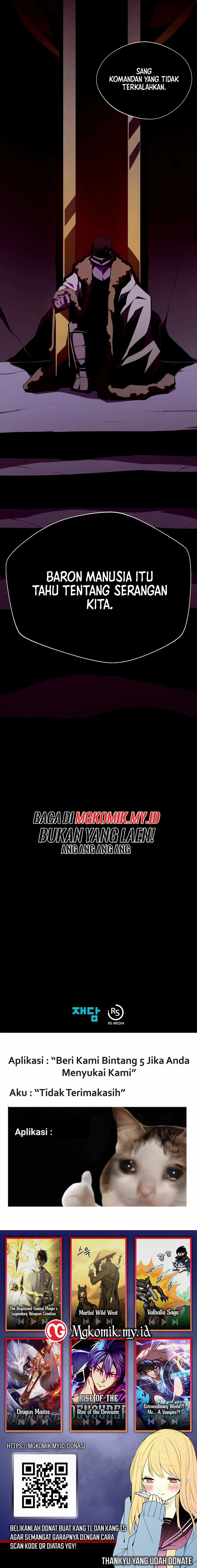 Dungeon Odyssey Chapter 125 Gambar 16