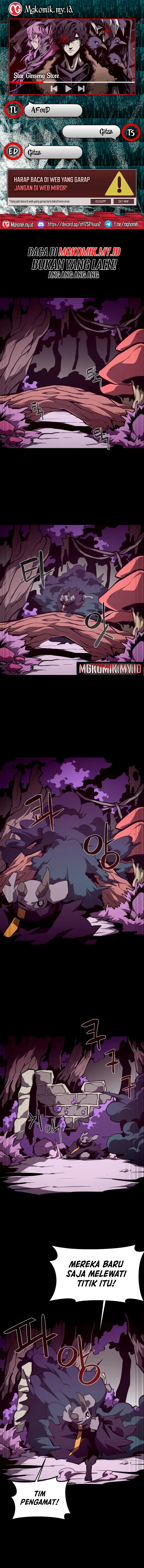 Dungeon Odyssey Chapter 130 Gambar 1