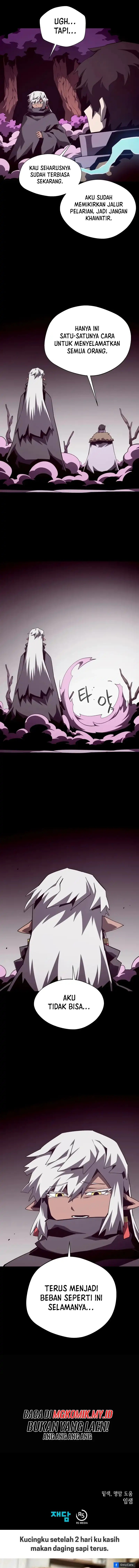 Dungeon Odyssey Chapter 133 Gambar 13