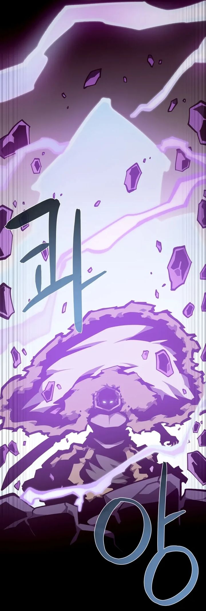 Dungeon Odyssey Chapter 142 Gambar 6