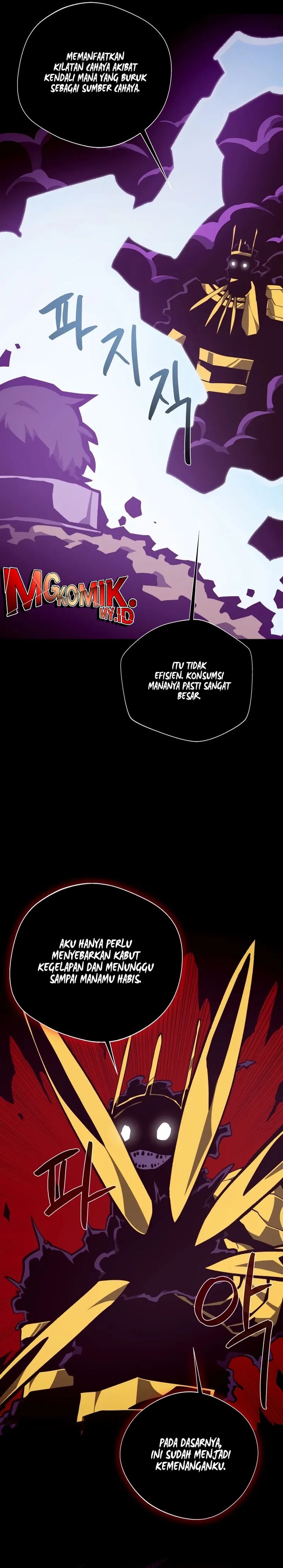 Dungeon Odyssey Chapter 142 Gambar 7