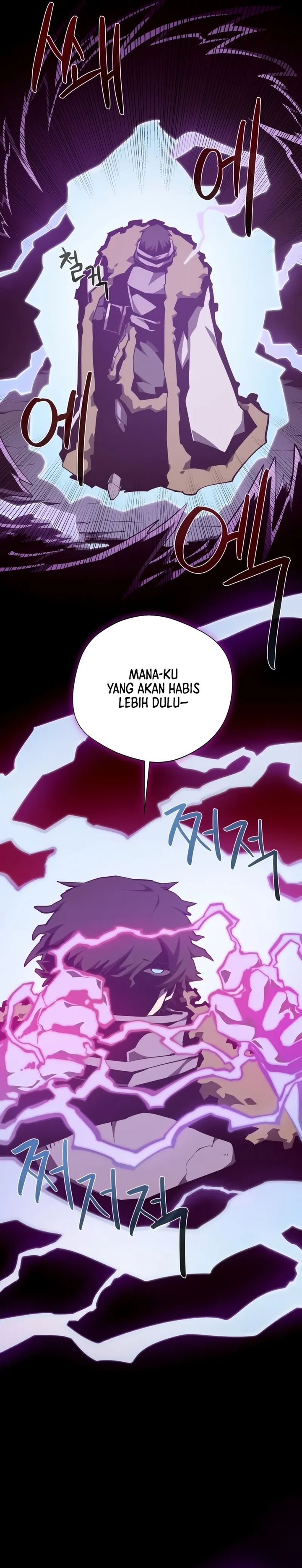 Dungeon Odyssey Chapter 142 Gambar 8