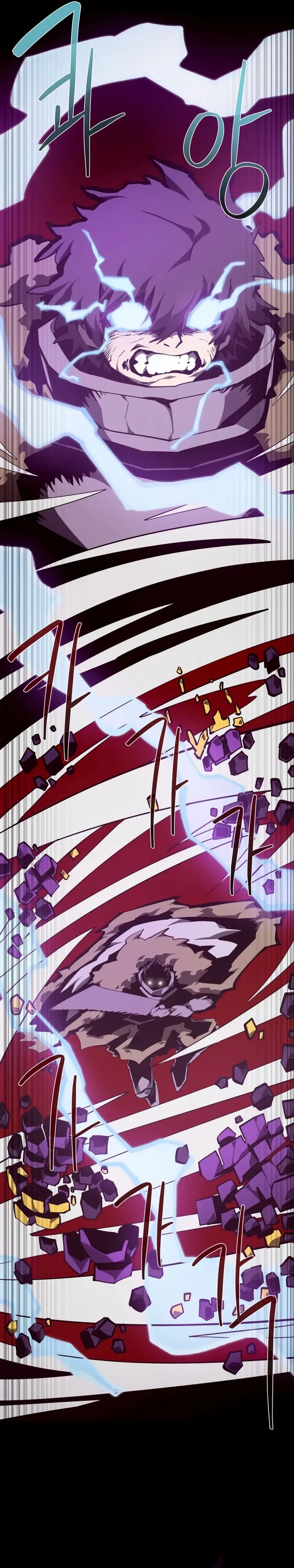 Dungeon Odyssey Chapter 142 Gambar 13