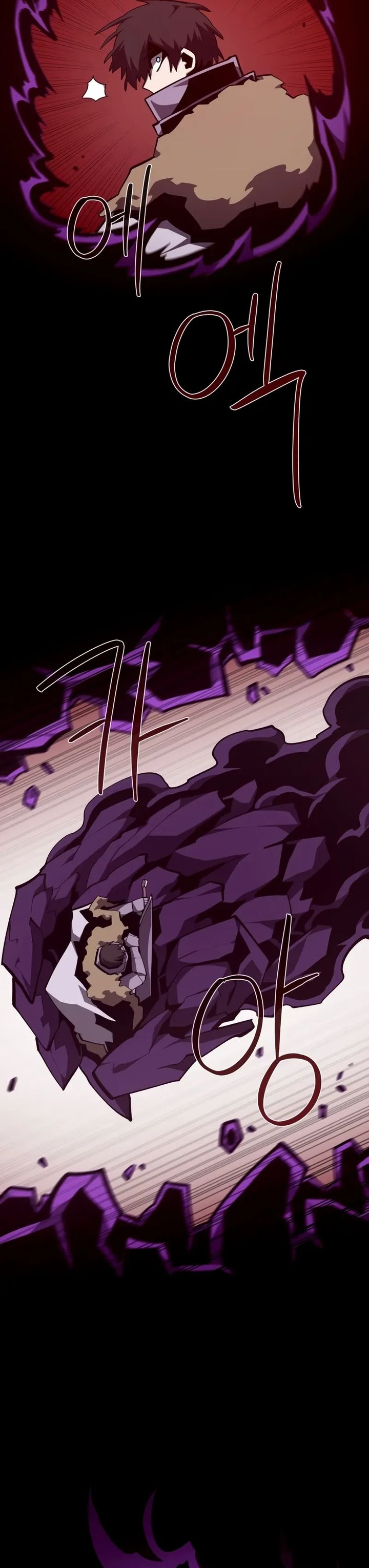 Dungeon Odyssey Chapter 142 Gambar 15