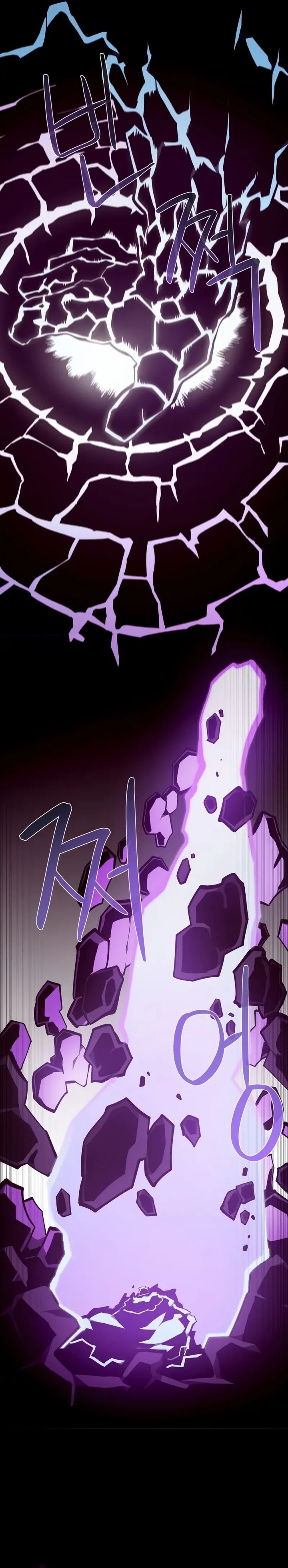 Dungeon Odyssey Chapter 142 Gambar 17