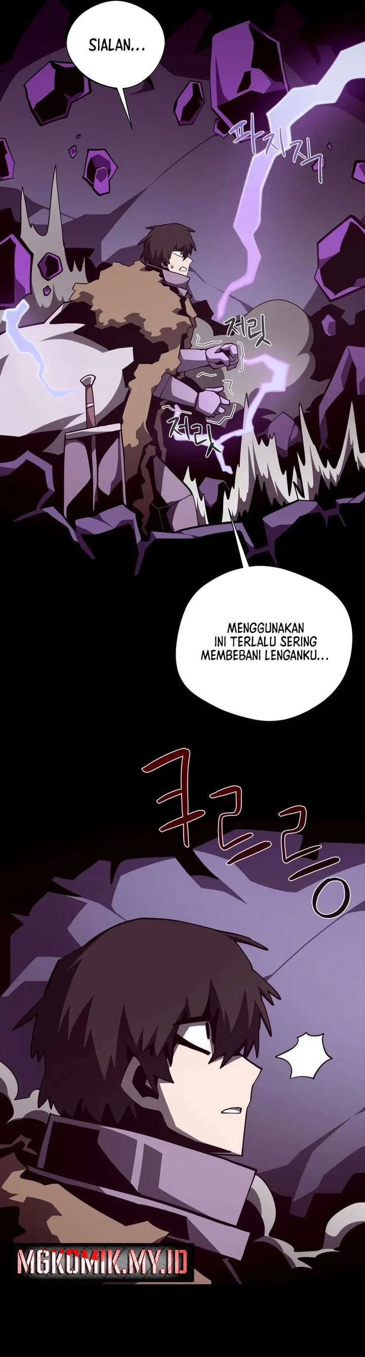Dungeon Odyssey Chapter 142 Gambar 18