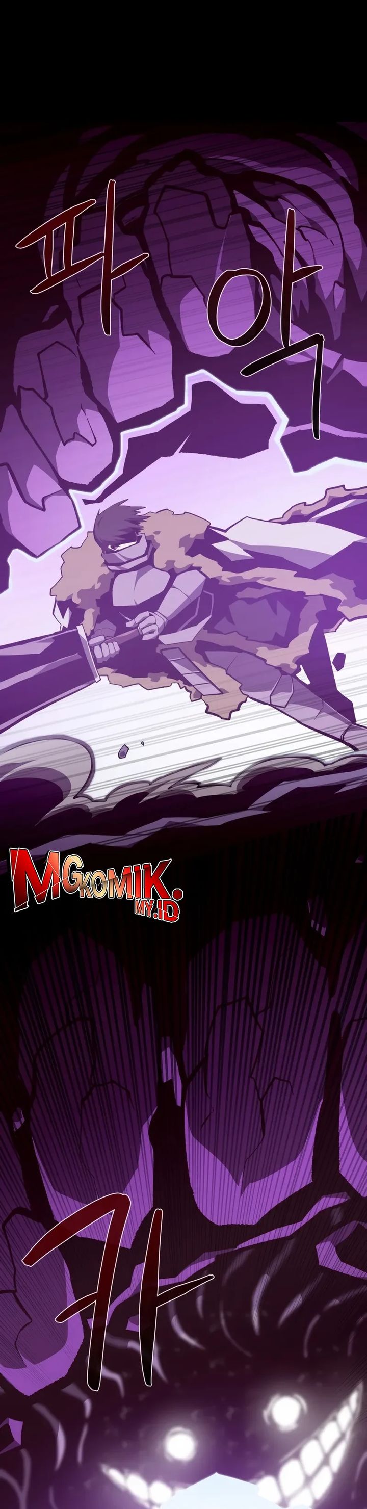 Dungeon Odyssey Chapter 142 Gambar 21