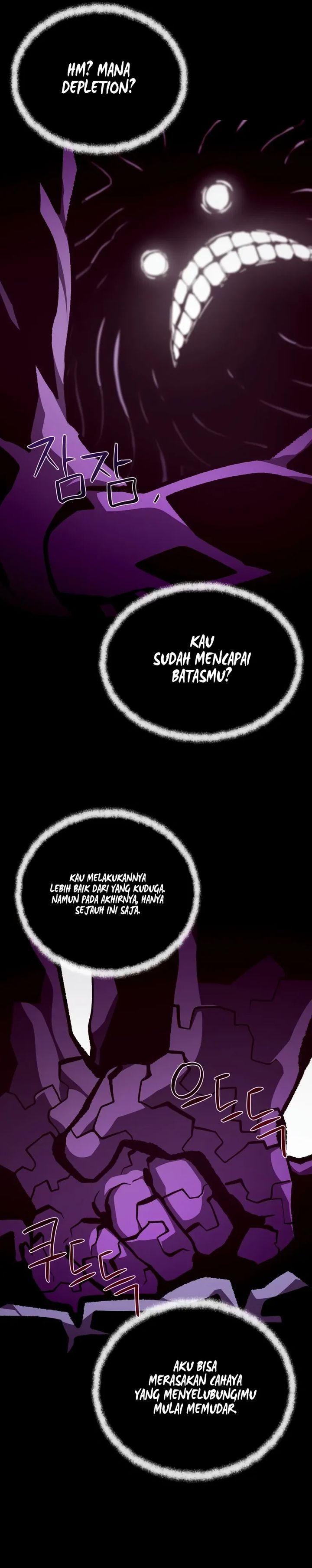 Dungeon Odyssey Chapter 142 Gambar 27