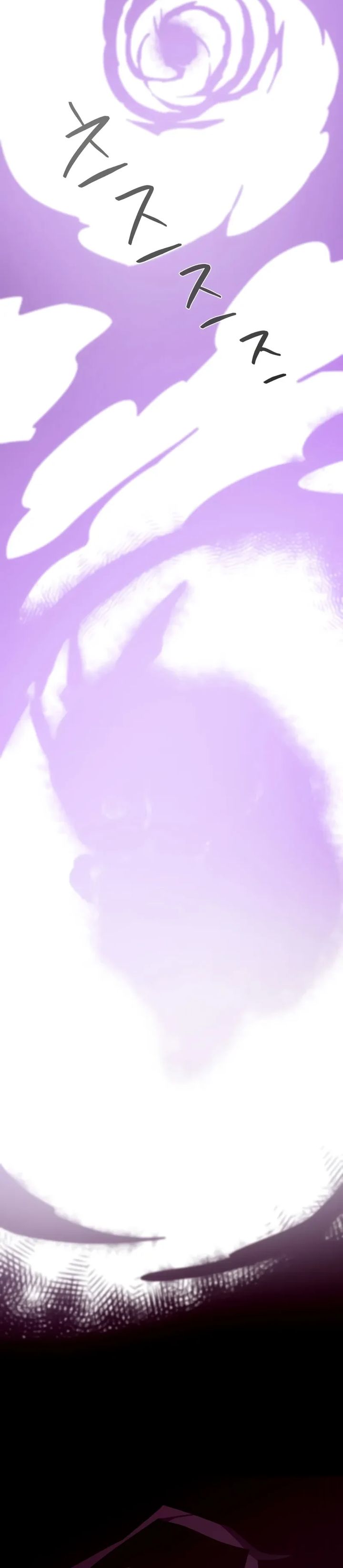 Dungeon Odyssey Chapter 142 Gambar 32