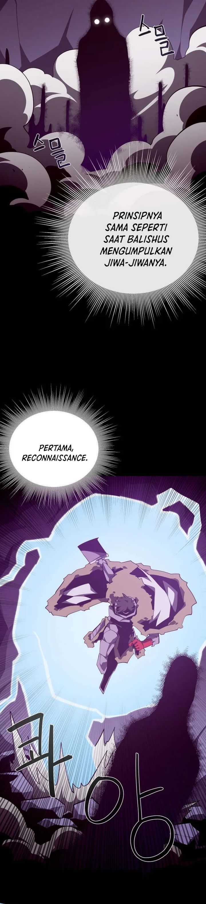 Dungeon Odyssey Chapter 143 Gambar 7