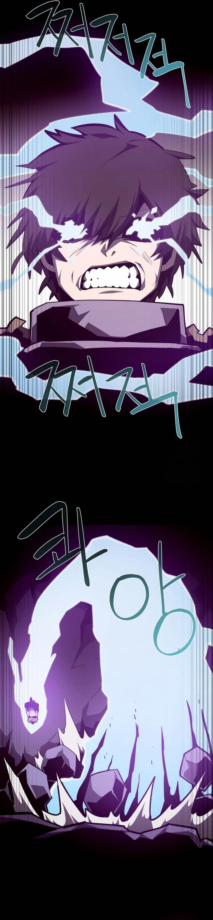 Dungeon Odyssey Chapter 143 Gambar 12