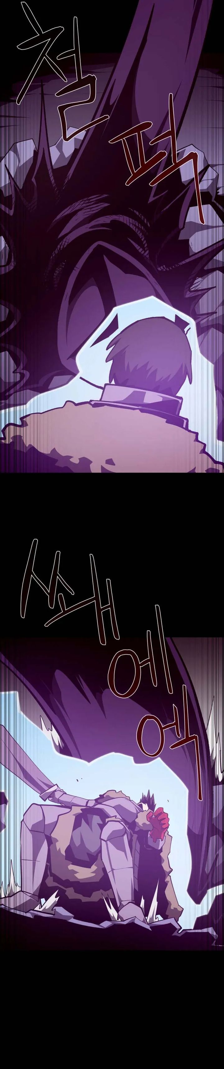 Dungeon Odyssey Chapter 143 Gambar 21