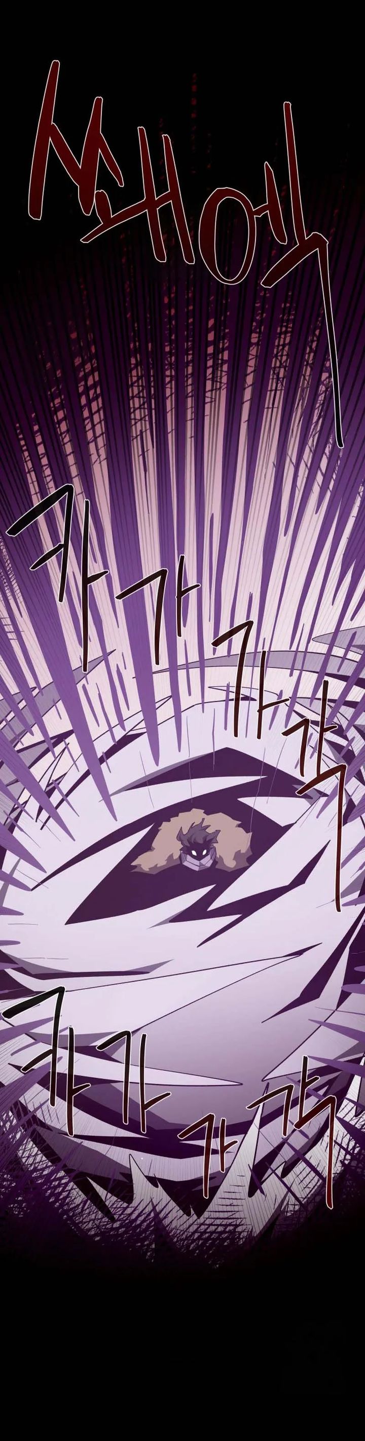 Dungeon Odyssey Chapter 143 Gambar 24