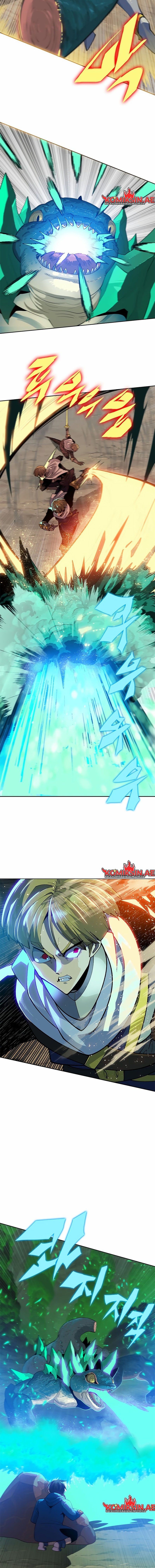 Dungeon Porter Chapter 01 Gambar 30