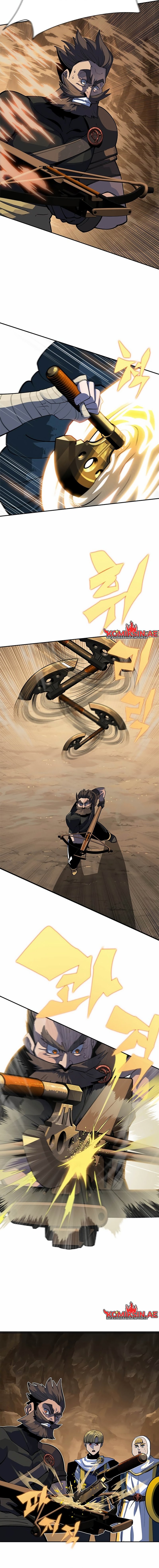 Dungeon Porter Chapter 01 Gambar 55