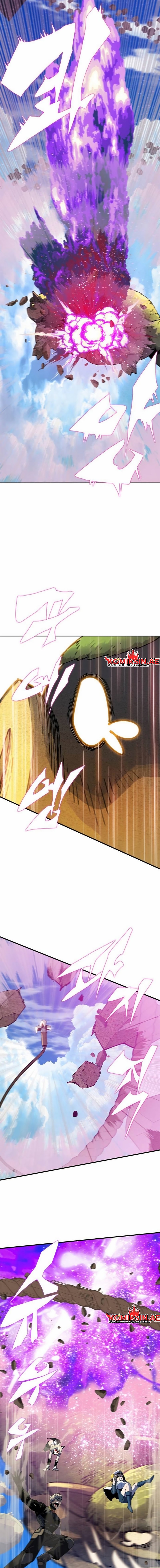 Dungeon Porter Chapter 03 Gambar 30