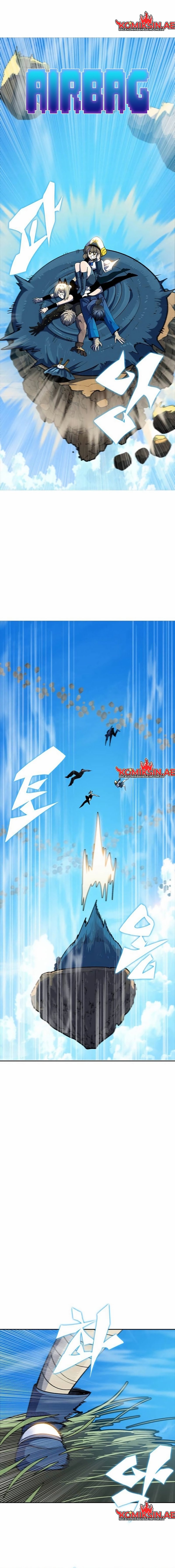 Dungeon Porter Chapter 03 Gambar 33