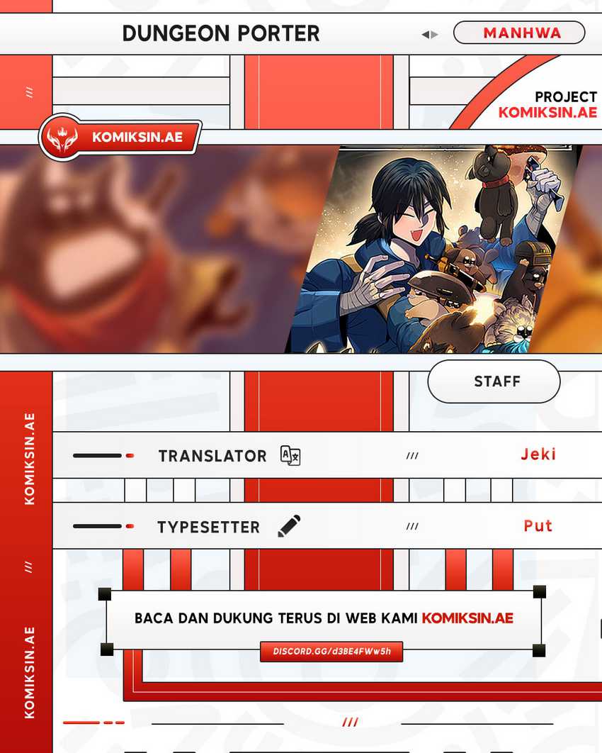 Dungeon Porter Chapter 07 Gambar 1