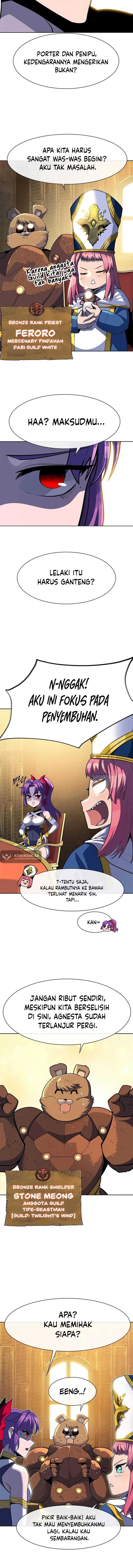 Dungeon Porter Chapter 07 Gambar 4