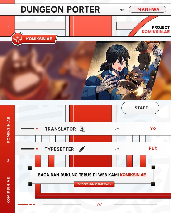 Dungeon Porter Chapter 13 Gambar 1