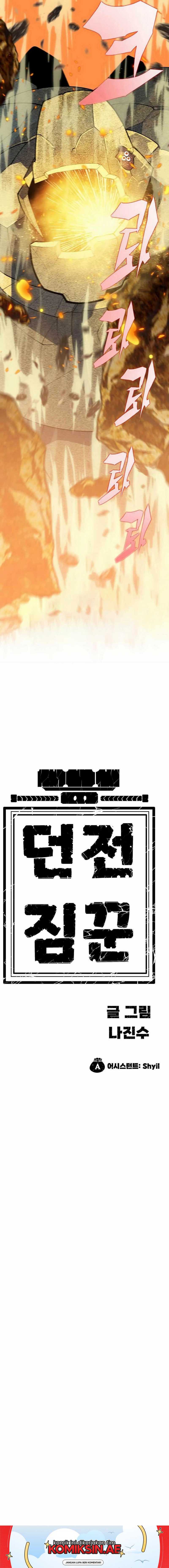 Dungeon Porter Chapter 14 Gambar 20