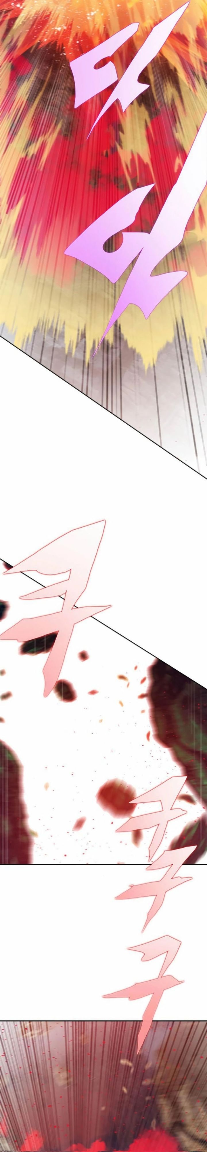 Dungeon Porter Chapter 26 Gambar 11