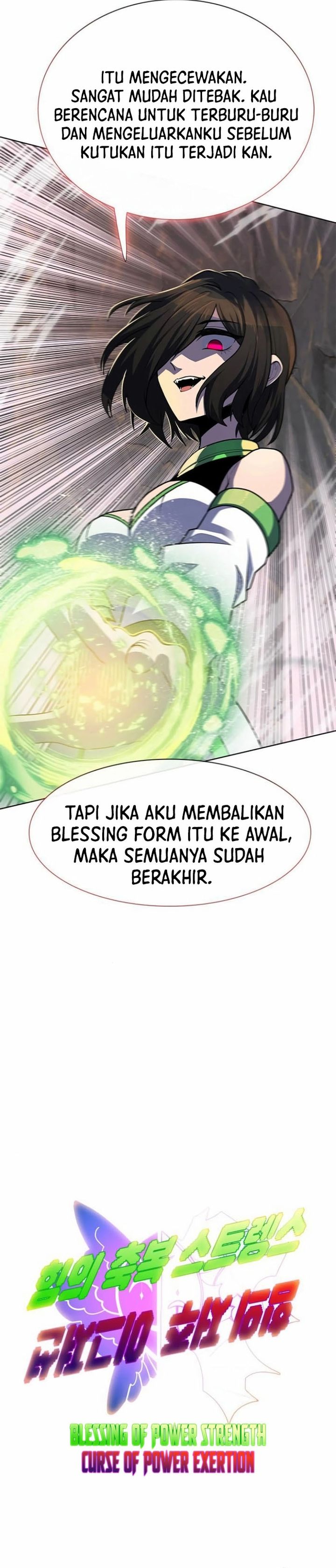 Dungeon Porter Chapter 26 Gambar 28