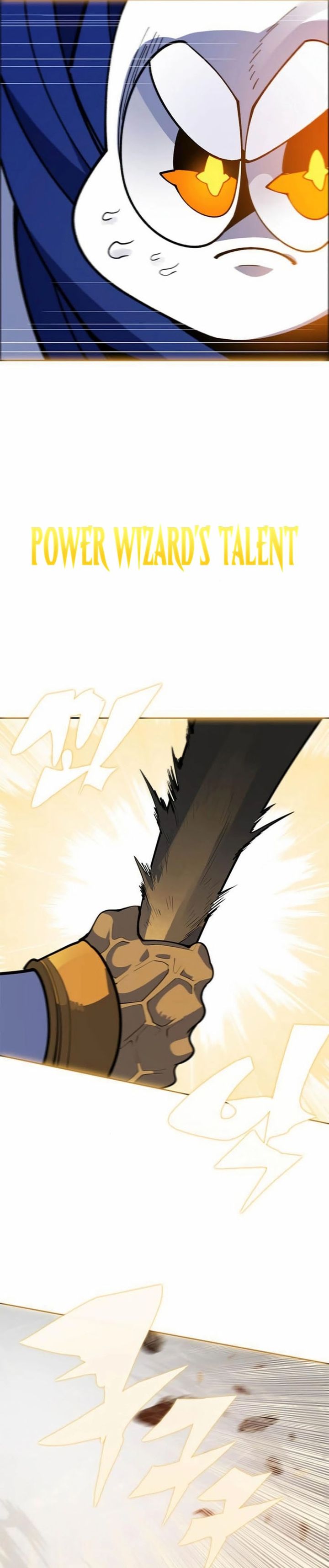 Dungeon Porter Chapter 26 Gambar 47