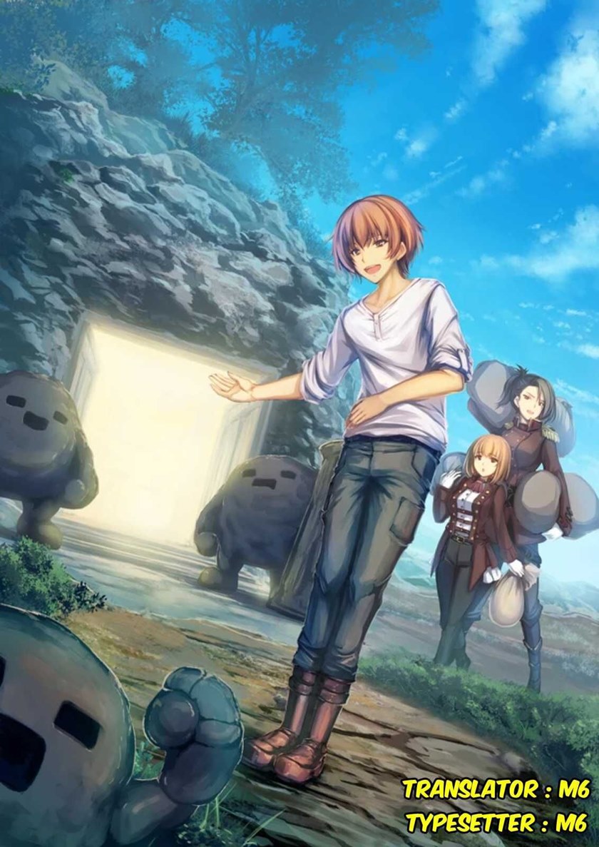 Dungeon Tou de Yadoya wo Yarou! Souzou Mahou wo Moratta Ore no Hosoude Hanjouki Chapter 01 Gambar 1