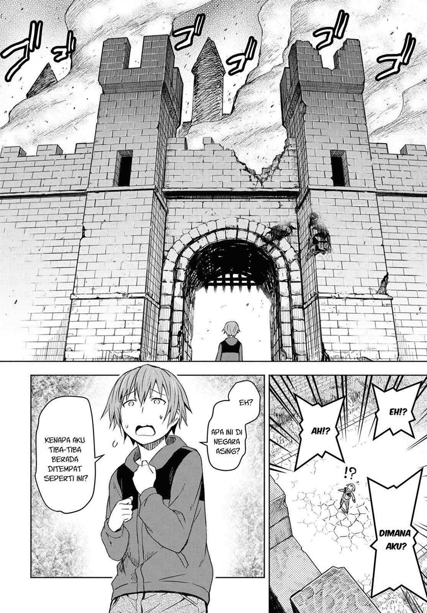 Dungeon Tou de Yadoya wo Yarou! Souzou Mahou wo Moratta Ore no Hosoude Hanjouki Chapter 01 Gambar 8