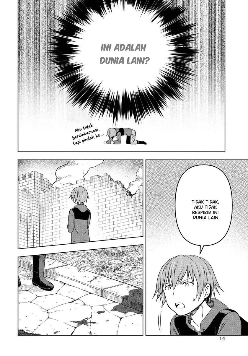 Dungeon Tou de Yadoya wo Yarou! Souzou Mahou wo Moratta Ore no Hosoude Hanjouki Chapter 01 Gambar 10